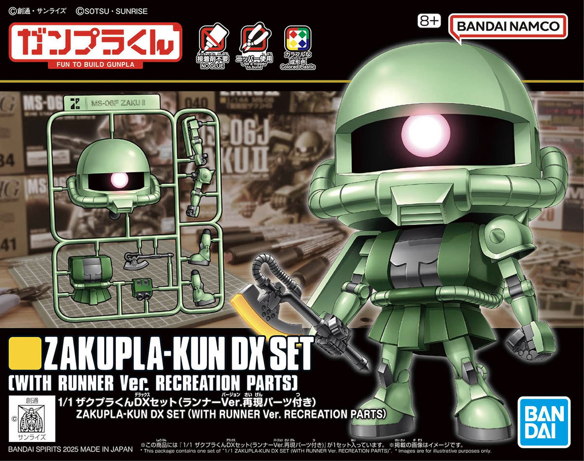 ZAKUPLA-KUN DX SET (WITH RUNNER Ver. RECREATION PARTS) – Toronto