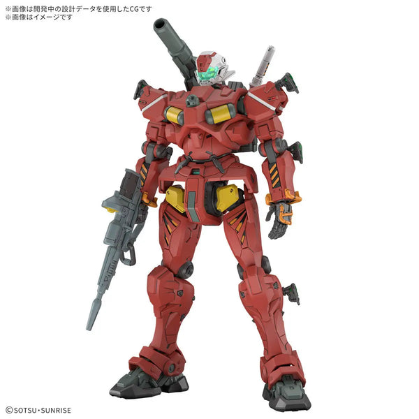 HG Light-type Guncannon 1/144