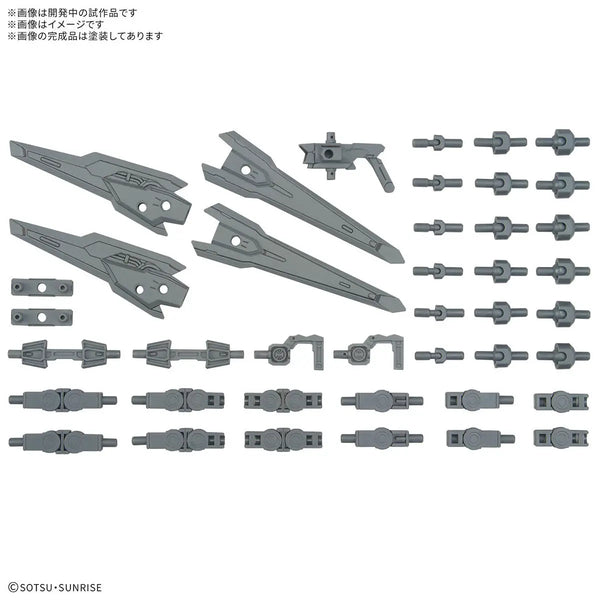 OPTION PARTS SET GUNPLA 17 (BINDER GUN）