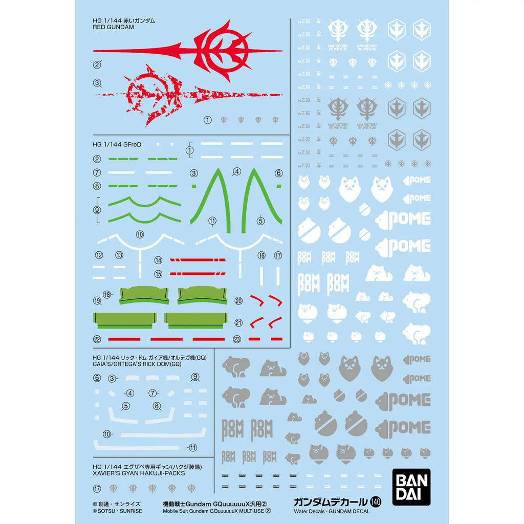 Gundam Decal No.140 Mobile Suit Gundam GQuuuuuuX General Purpose 2