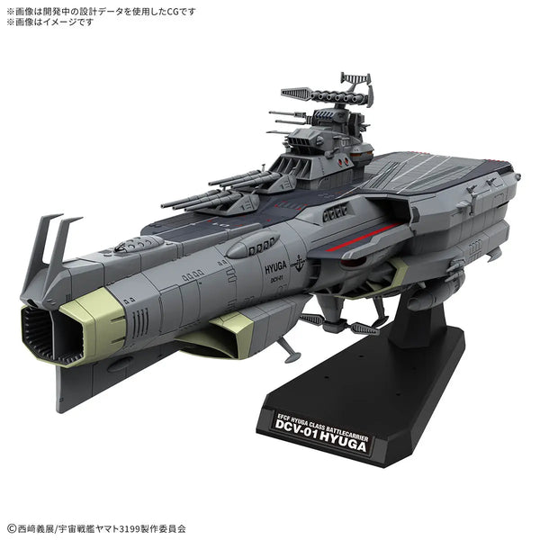EFCF HYUGA CLASS BATTLECARRIER DCV-01 HYUGA 1/1000