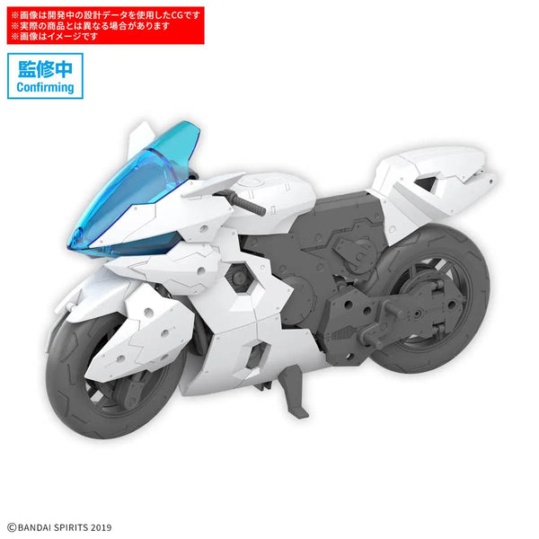 30MM Extended Armament Vehicle BOOST BRAVE BIKE Ver. 1/144