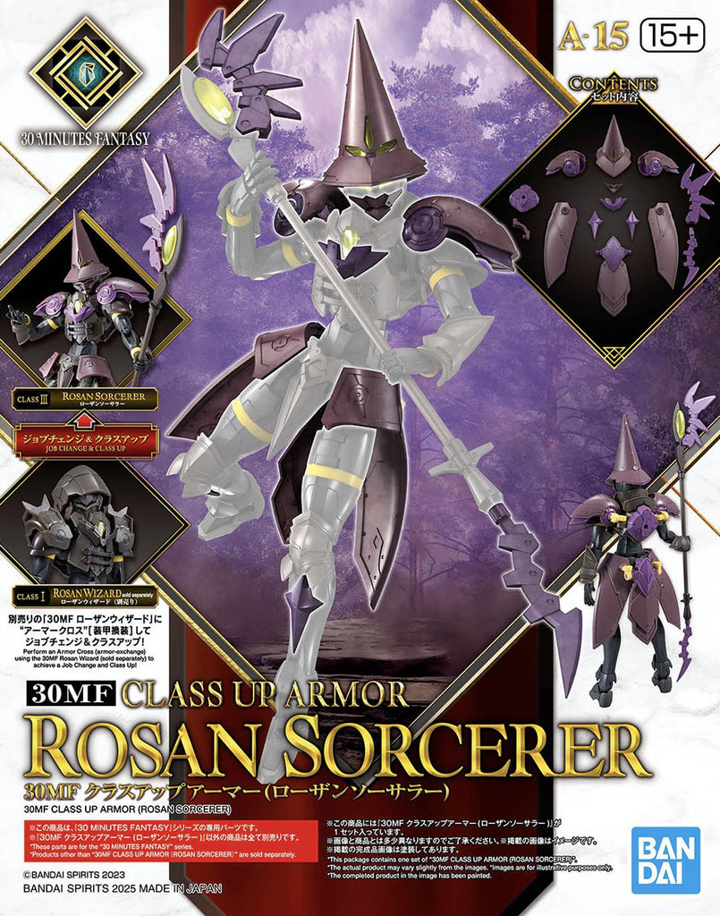 30MF CLASS UP ARMOR ROSAN SORCERER