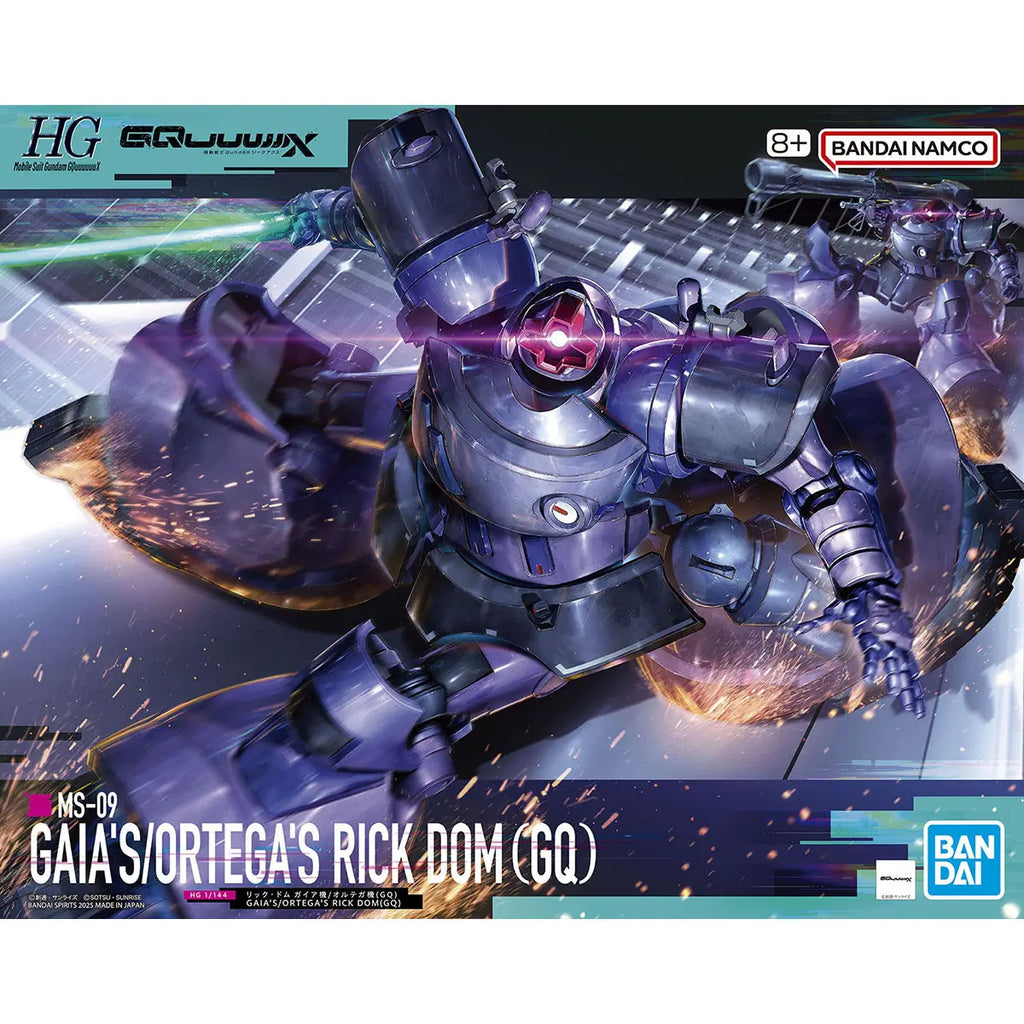 HG GAIA’S/ORTEGA’S RICK DOM 1/144