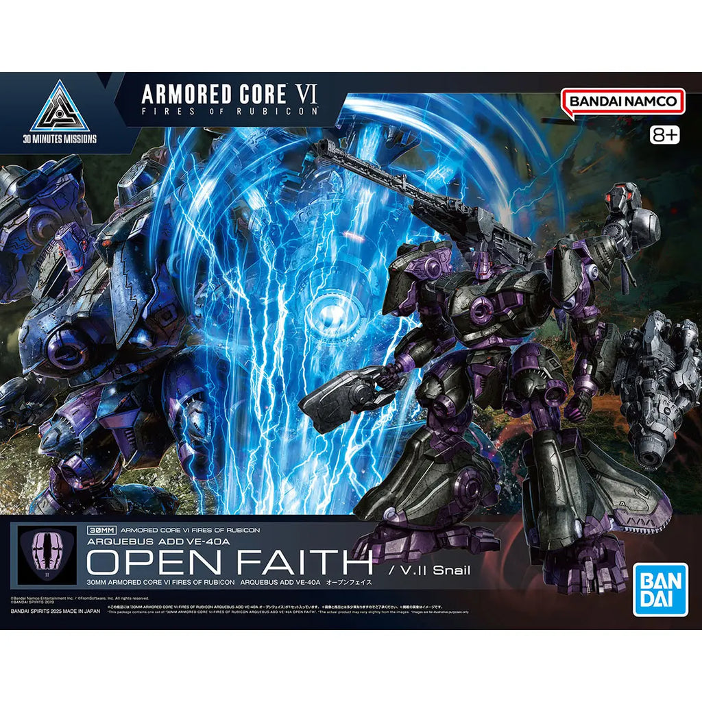 30MM ARMORED CORE e FIRES OF RUBICON ARQUEBUS ADD VE-40A OPEN FAITH