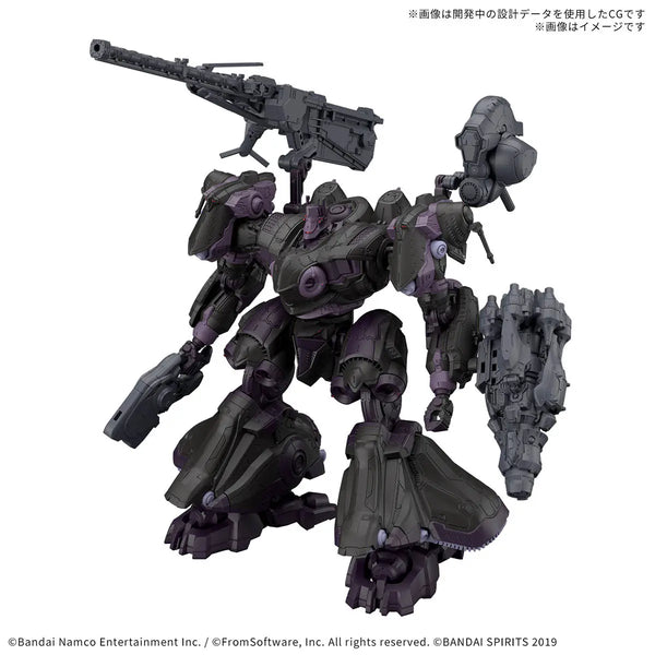30MM ARMORED CORE e FIRES OF RUBICON ARQUEBUS ADD VE-40A OPEN FAITH
