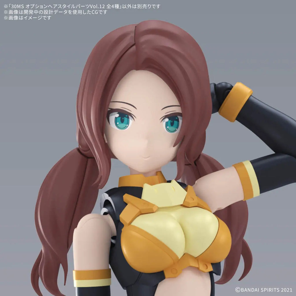 30MS OPTION HAIR STYLE PARTS Vol.12 ALL 4 TYPES – Toronto Gundam 30MS OPTION HAIR STYLE PARTS Vol.12 ALL 4 TYPES – Toronto Gundam