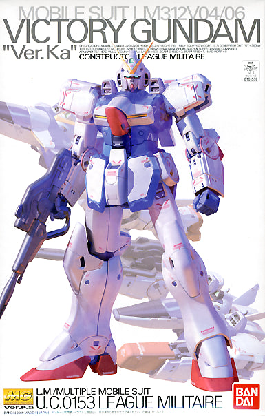 MG Victory Gundam Ver.Ka 1/100