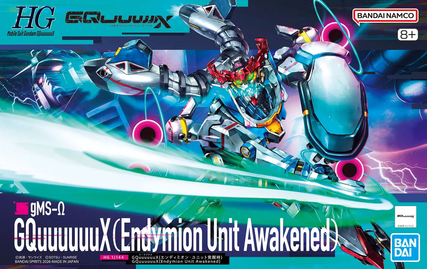 HG GQuuuuuuX(Endymion Unit Awakened) 1/144 – Toronto Gundam