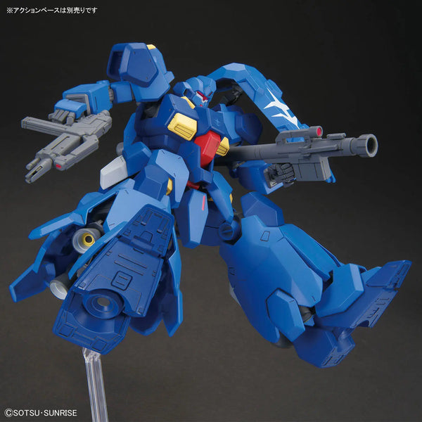 HG GUSTAV KARL TYPE-00 1/144