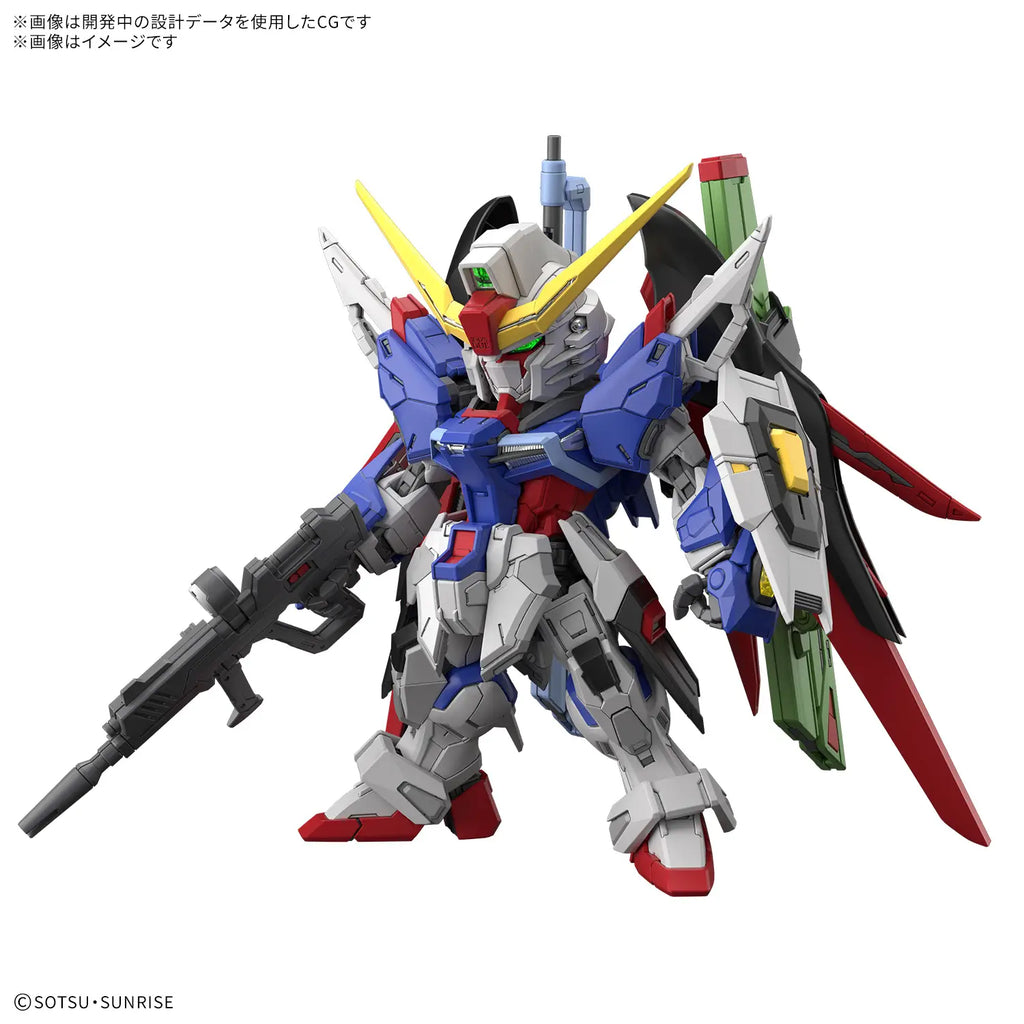 *PREORDER ITEM ETA Q3-Q4 2026 * MGSD DESTINY GUNDAM