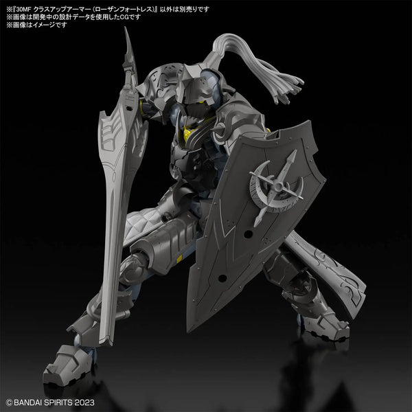 30MF CLASS UP ARMOR (ROSAN FORTRESS)