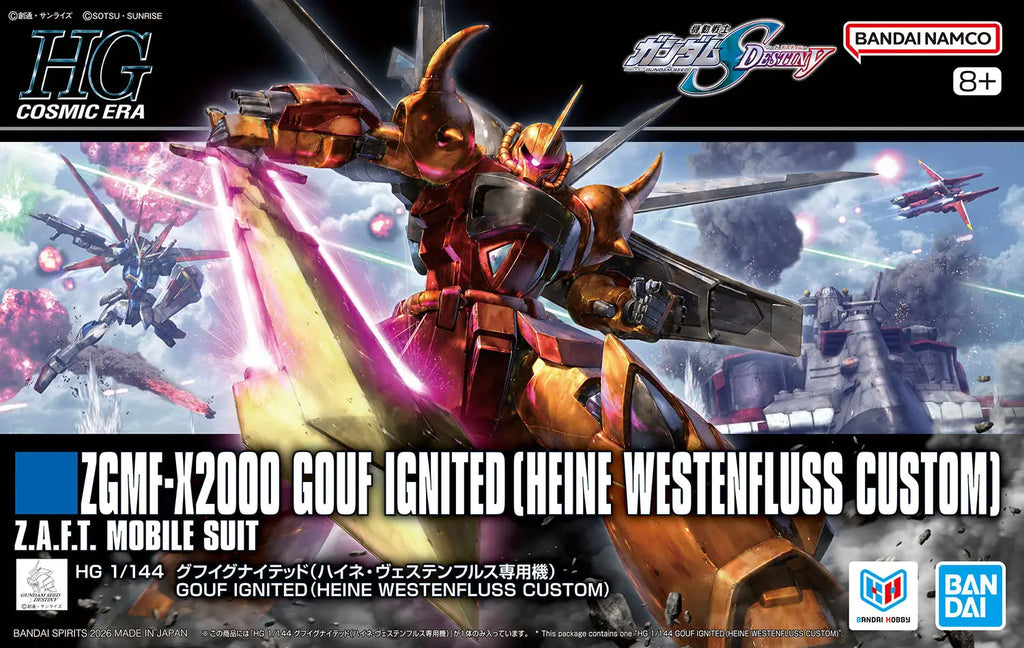 HG 1/144 GOUF IGNITED（HEINE WESTENFLUSS CUSTOM）