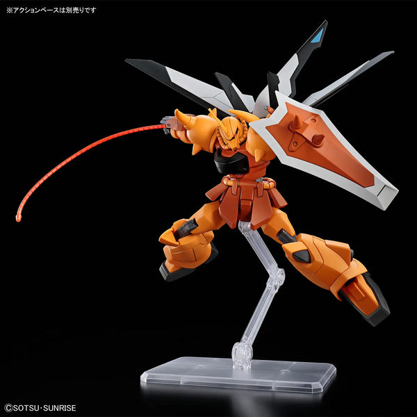 HG 1/144 GOUF IGNITED（HEINE WESTENFLUSS CUSTOM）
