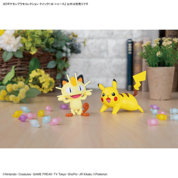 Pokémon Model Kit QUICK!! 28 MEOWTH