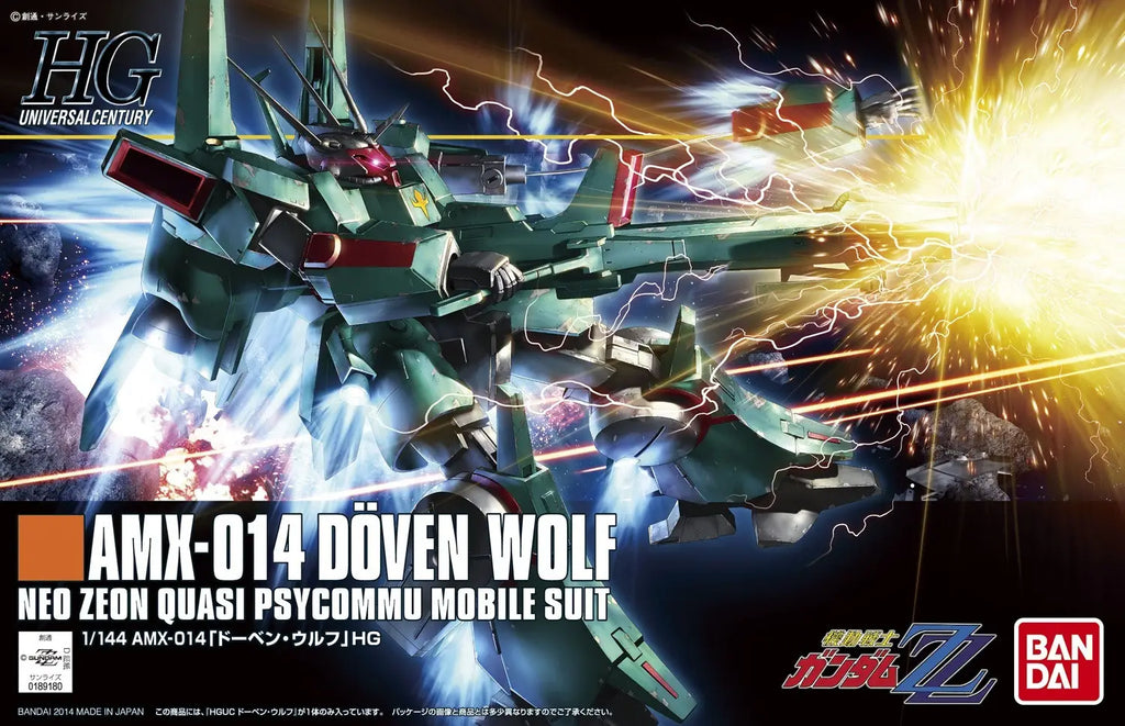 HGUC #173 Doven Wolf 1/144