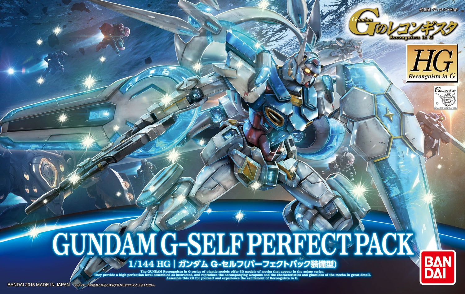 HG Gundam G-Self Equiped with Perfect Pack 1/144 – Toronto