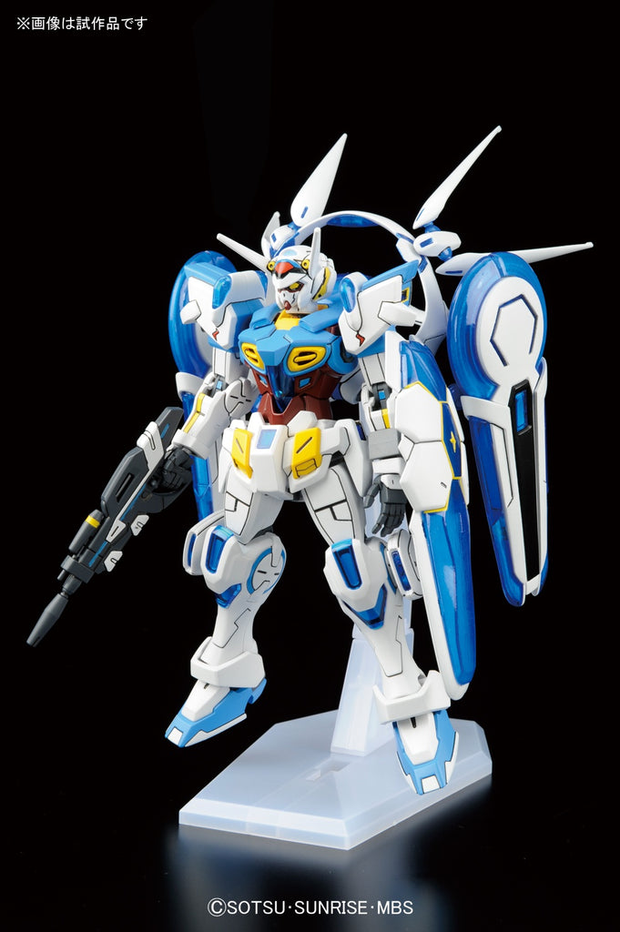 HG Gundam G-Self Equiped with Perfect Pack 1/144 – Toronto