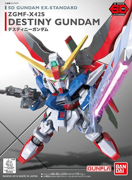 その他 BANDAI L BUILD DESTINY GUNDAM BANDAI Metal Build Destiny Gundam [Full Package] (Japan
