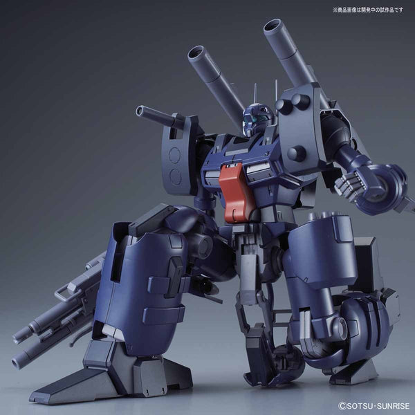RE Guncannon Detector 1/100