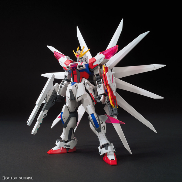 HGBF #066 Build Strike Galaxy Cosmos 1/144