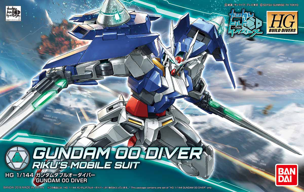 HGBD #000 Gundam 00 Diver 1/144