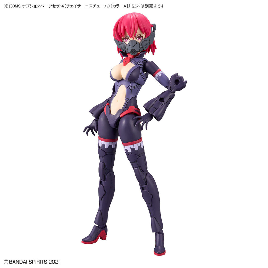 キャラクター 30MS 04 06 07 08 09 10 30MS OPTION PARTS SET 6 (CHASER COSTUME) [COLOR A] – Toronto