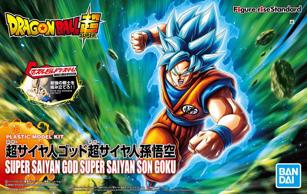 Figure-rise Standard SUPER SAIYAN GOD SUPER SAIYAN SON GOKOU (PKG renewal)