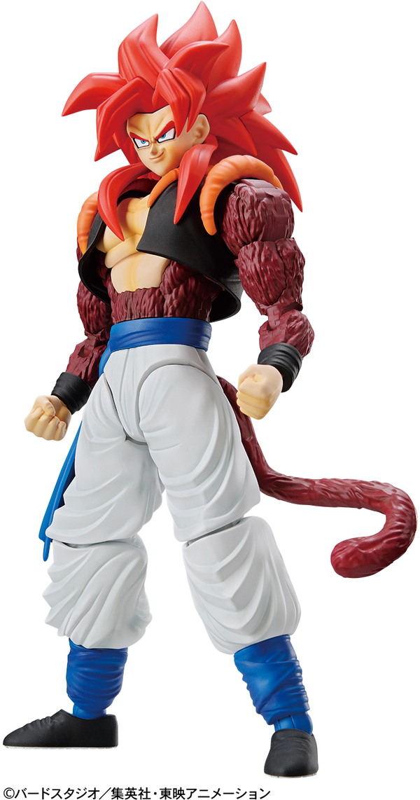 Figure-rise Standard SUPER SAIYAN 4 GOGETA