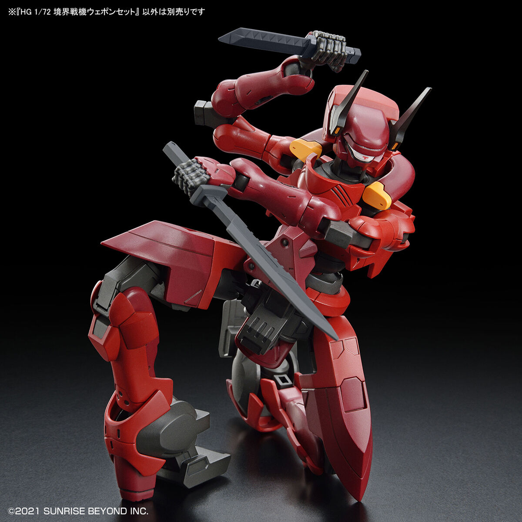BANDAI SPIRITS AMAIM Warrior at The Borderline - Set di Armi HG BANDAI SPIRITS AMAIM Warrior at The Borderline - Set di Armi HG