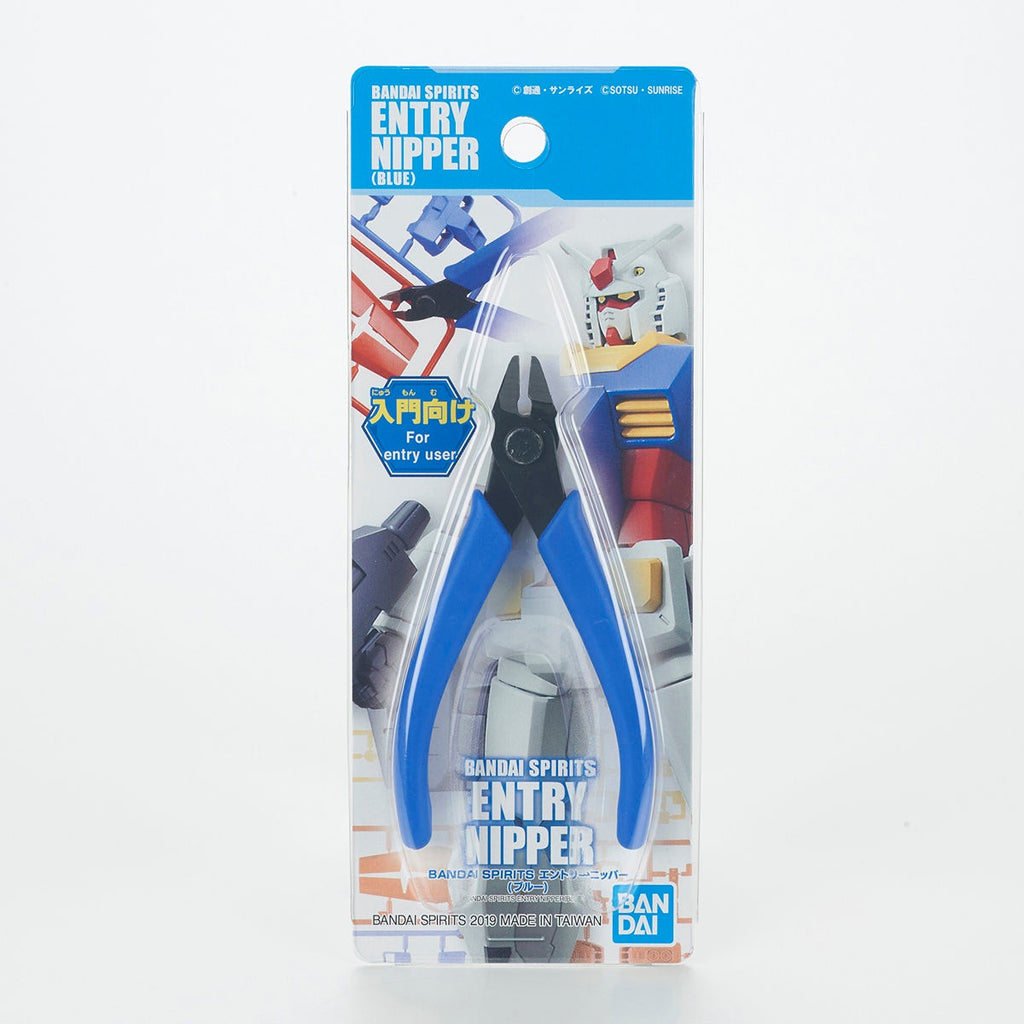 BANDAI SPIRITS ENTRY NIPPER (BLUE)