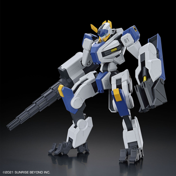 HG 1/72 MAILeS BYAKUCHI (DRILL&CLAW ARM)