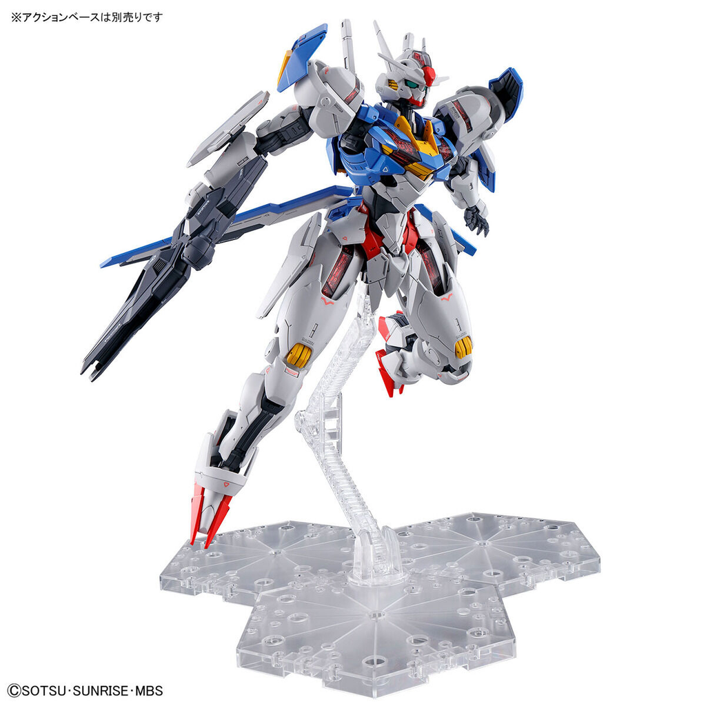 ロボット 1/100 GUNDAM AERIAL FULL MECHANICS FULL MECHANICS GUNDAM AERIAL 1/100 – Toronto Gundam