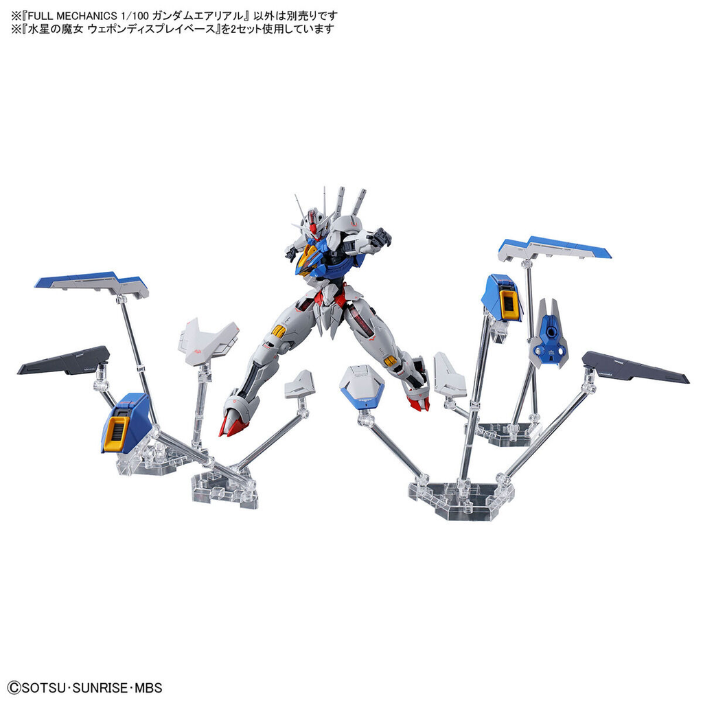 FULL MECHANICS GUNDAM AERIAL 1/100 – Toronto Gundam