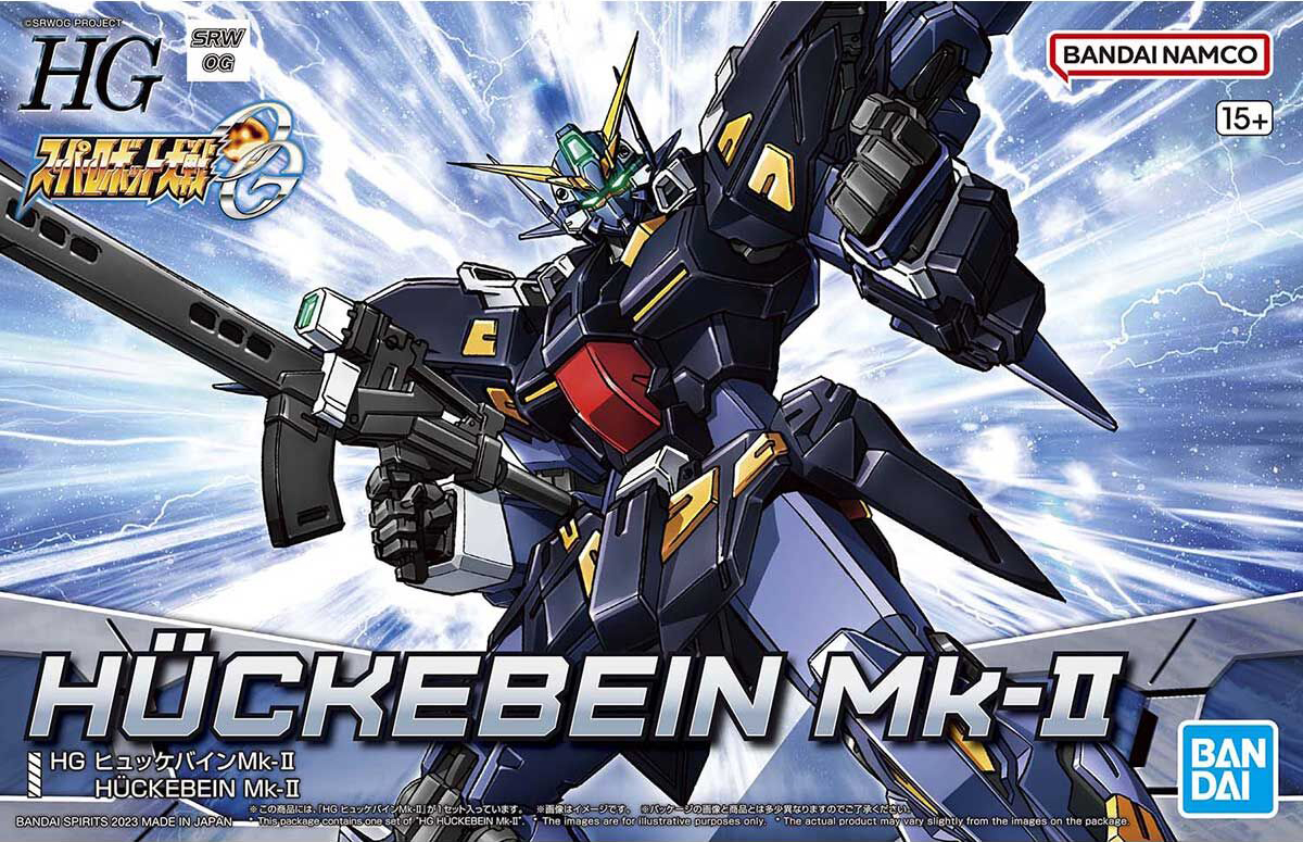 HG HUCKEBEIN Mk-II – Toronto Gundam