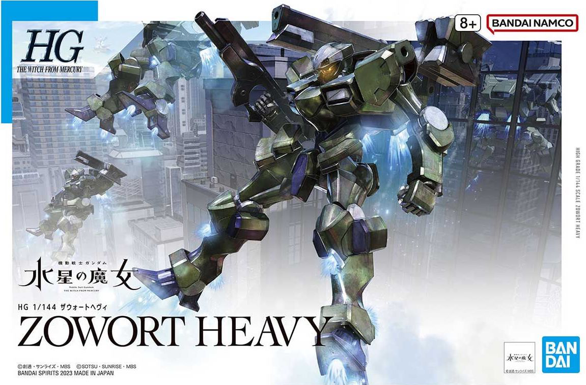 HG ZOWORT HEAVY 1/144 – Toronto Gundam