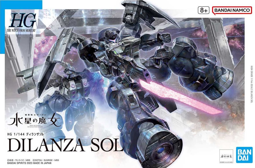 HG  DILANZA SOL 1/144