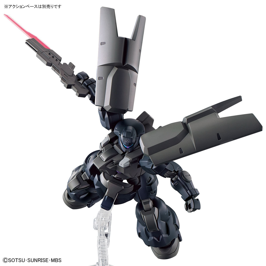 HG DILANZA SOL 1/144 – Toronto Gundam