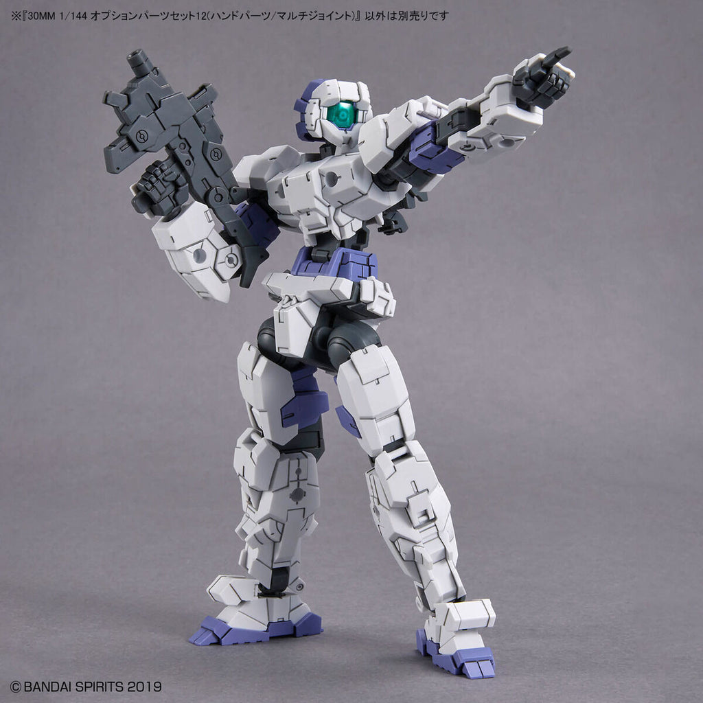 30MM OPTION PARTS SET 12 (HAND PARTS /MULTI-JOINT) 1/144 – Toronto