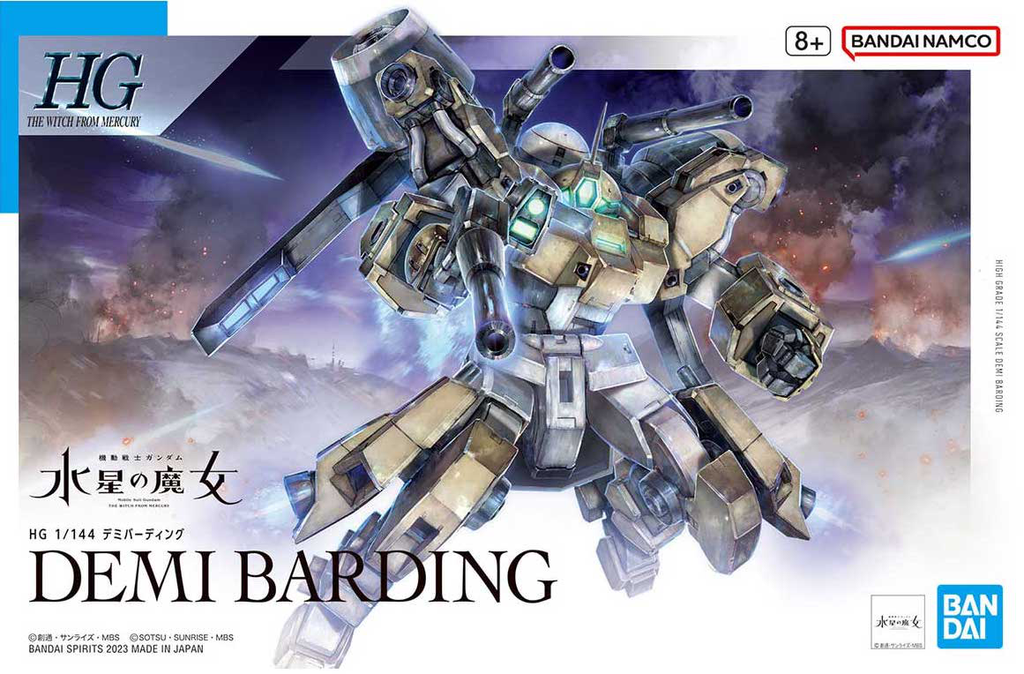 HG  DEMI BARDING 1/144