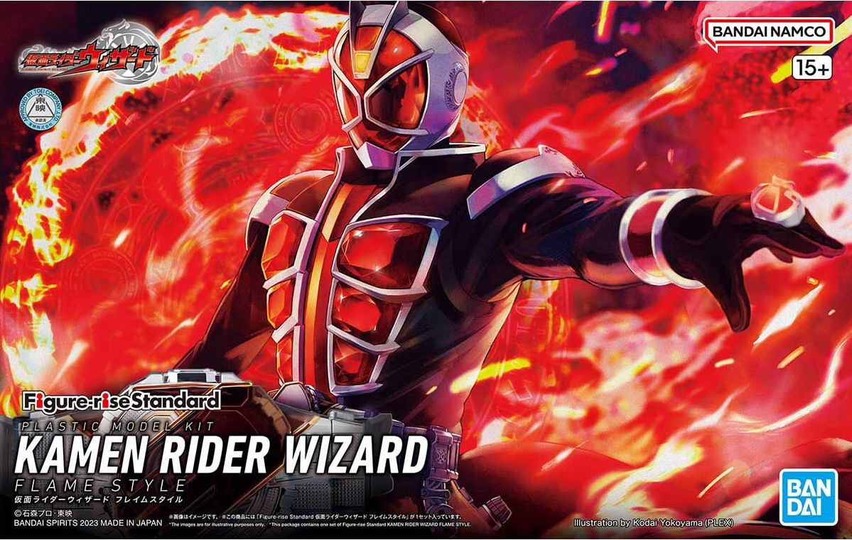 特撮 BANDAI KAMEN RIDER WIZARD FLAME STYLE BANDAI Kamen Rider Wizard Hero Series 