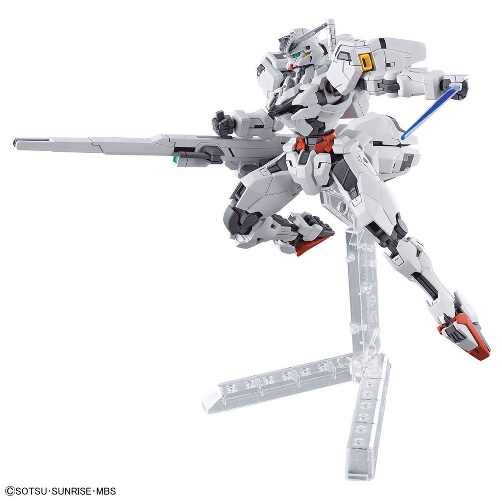 HG Gundam Calibarn – Toronto Gundam