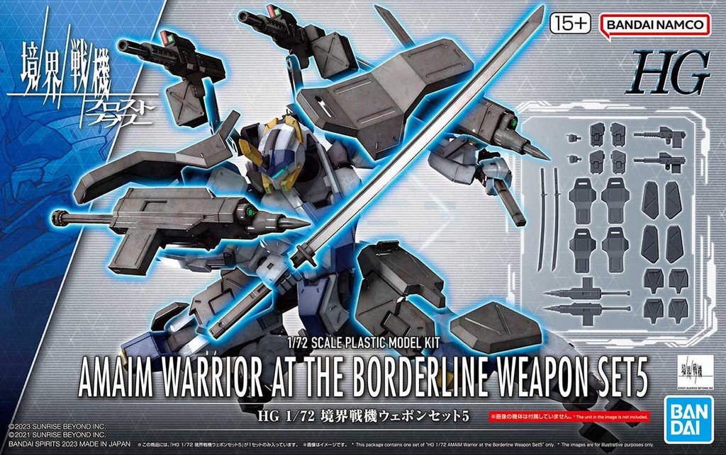 HG 1/72 AMAIM Warrior at the Borderline Weapon Set5
