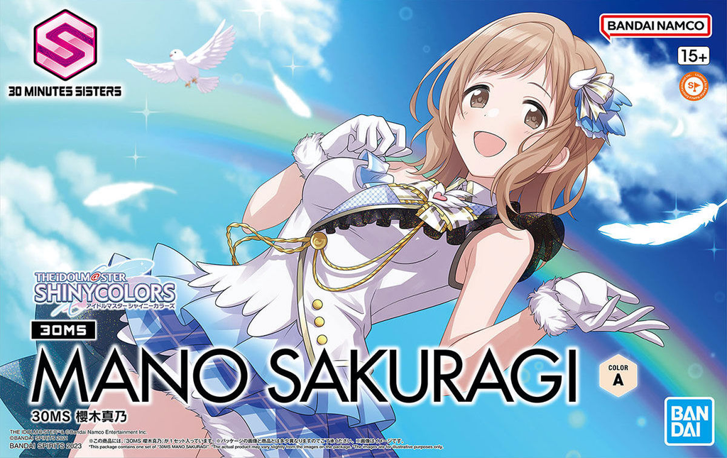 30MS MANO SAKURAGI