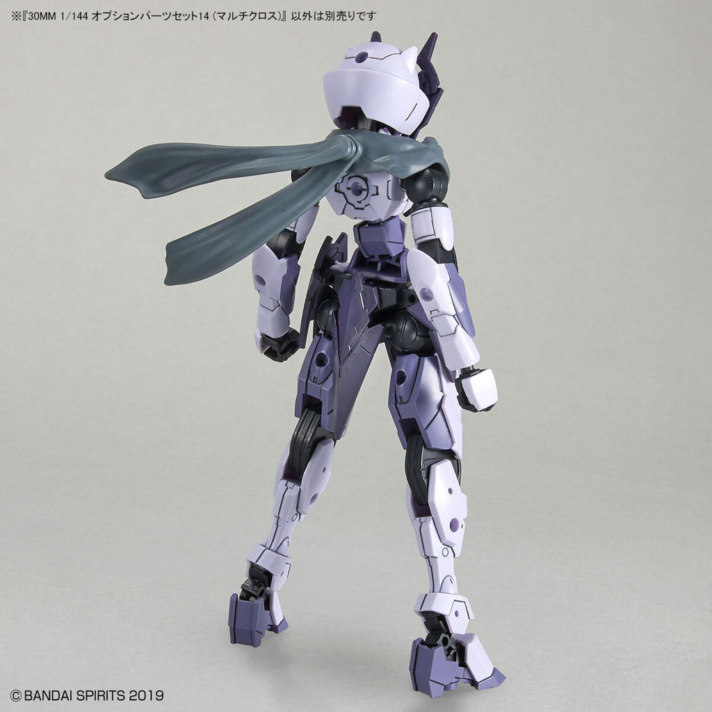 30MM OPTION PARTS SET 14 (MULTI CLOTH) 1/144 – Toronto Gundam
