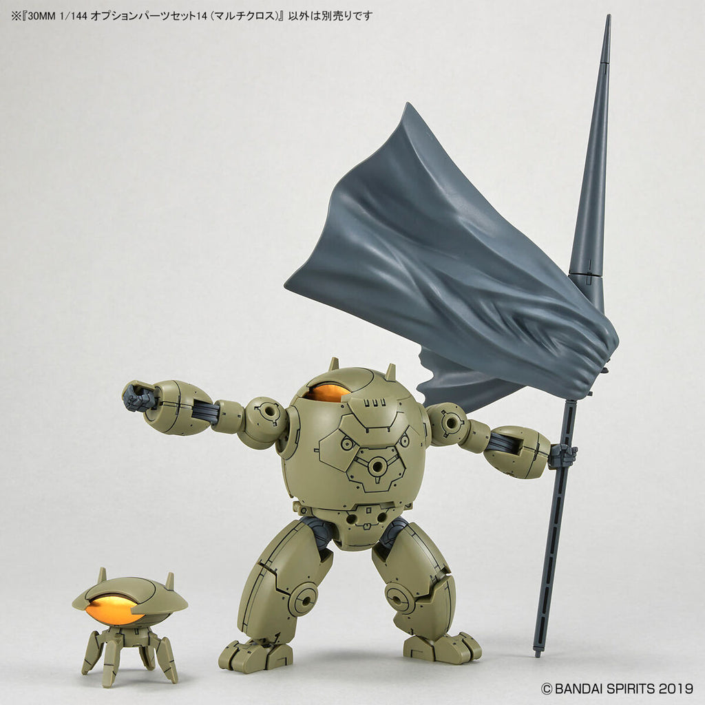 30MM OPTION PARTS SET 14 (MULTI CLOTH) 1/144 – Toronto Gundam