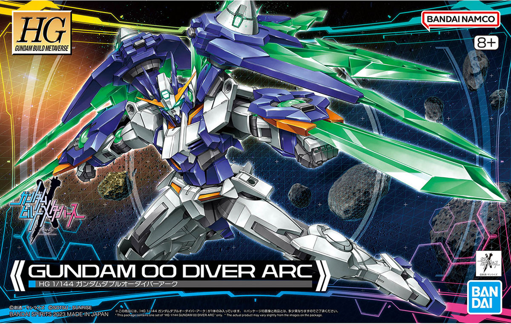 HG GUNDAM 00 DIVER ARC 1/144