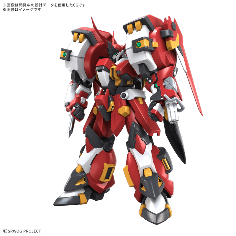 *PREORDER ITEM ETA Q1-Q2 2027 *HG ALTEISEN RIESE