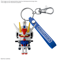 *PREORDER ITEM ETA Q3-Q4 2026 * AILE STPLA-KUN 3D RUBBER MASCOT KEYCHAIN