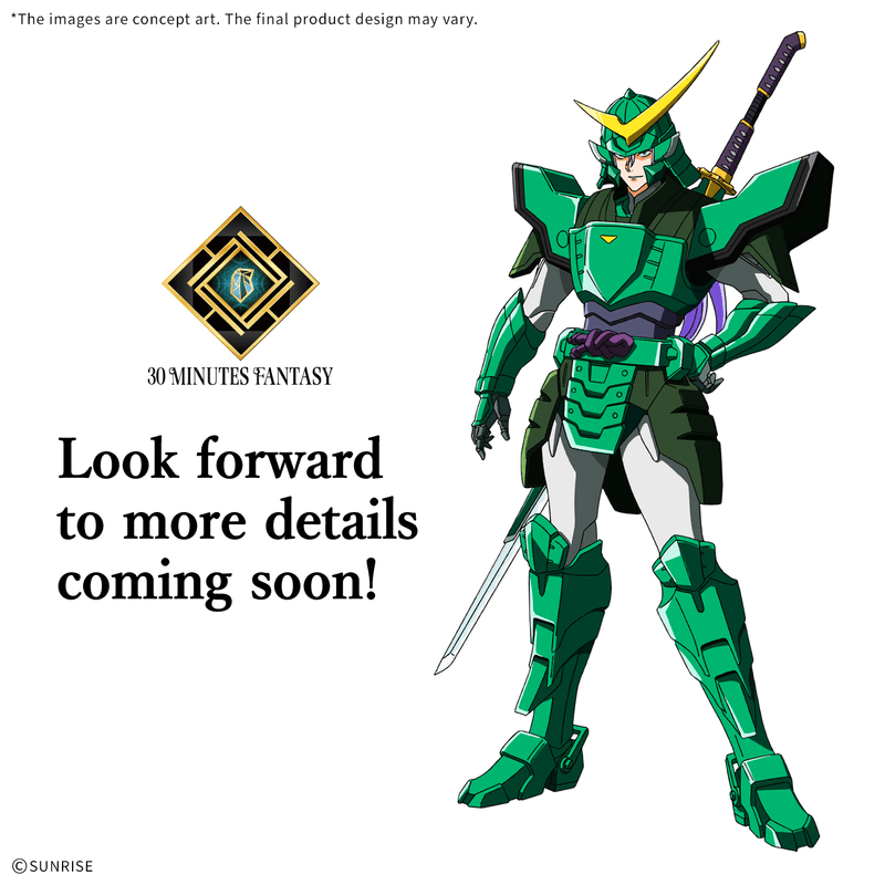 30MF Yoroi-Shinden Samurai Troopers Shion of the Light